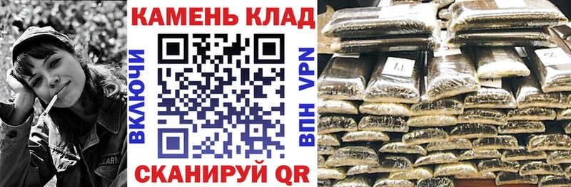 Гашиш Ice-O-Lator  Купить  Волчанск 