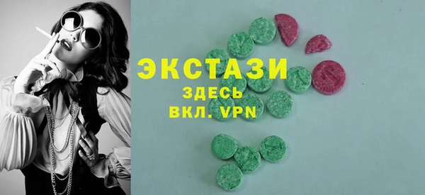 не бодяженный Гусь-Хрустальный