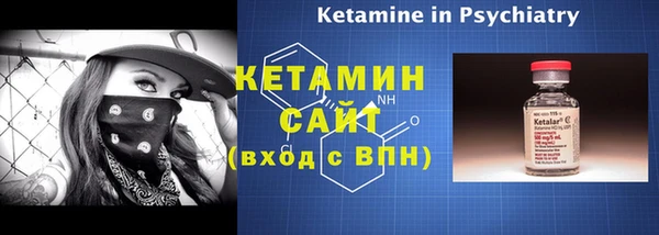 не бодяженный Гусь-Хрустальный