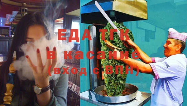 марки nbome Гусиноозёрск