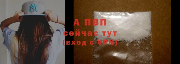 не бодяженный Гусь-Хрустальный