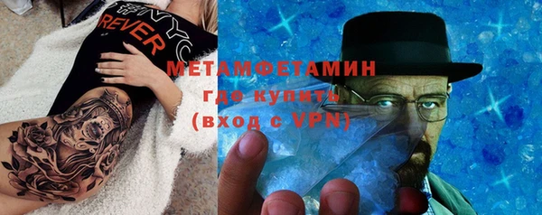 не бодяженный Гусь-Хрустальный