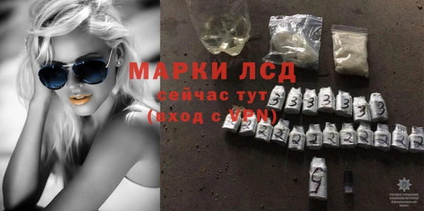 не бодяженный Гусь-Хрустальный