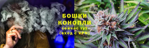 мефедрон Гусев