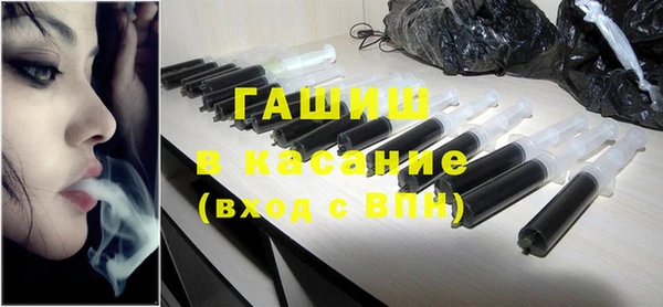 не бодяженный Гусь-Хрустальный